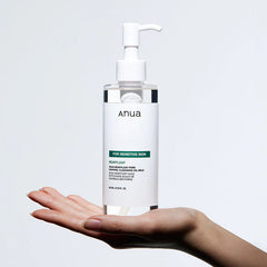 Heartleaf Pore Control Cleansing Oil Mild 200ml