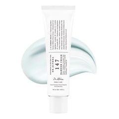 Moisturizing Cream – Hydrating & Skin Barrier Repair product image
