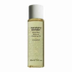 Moisture Cleansing Oil Unscented