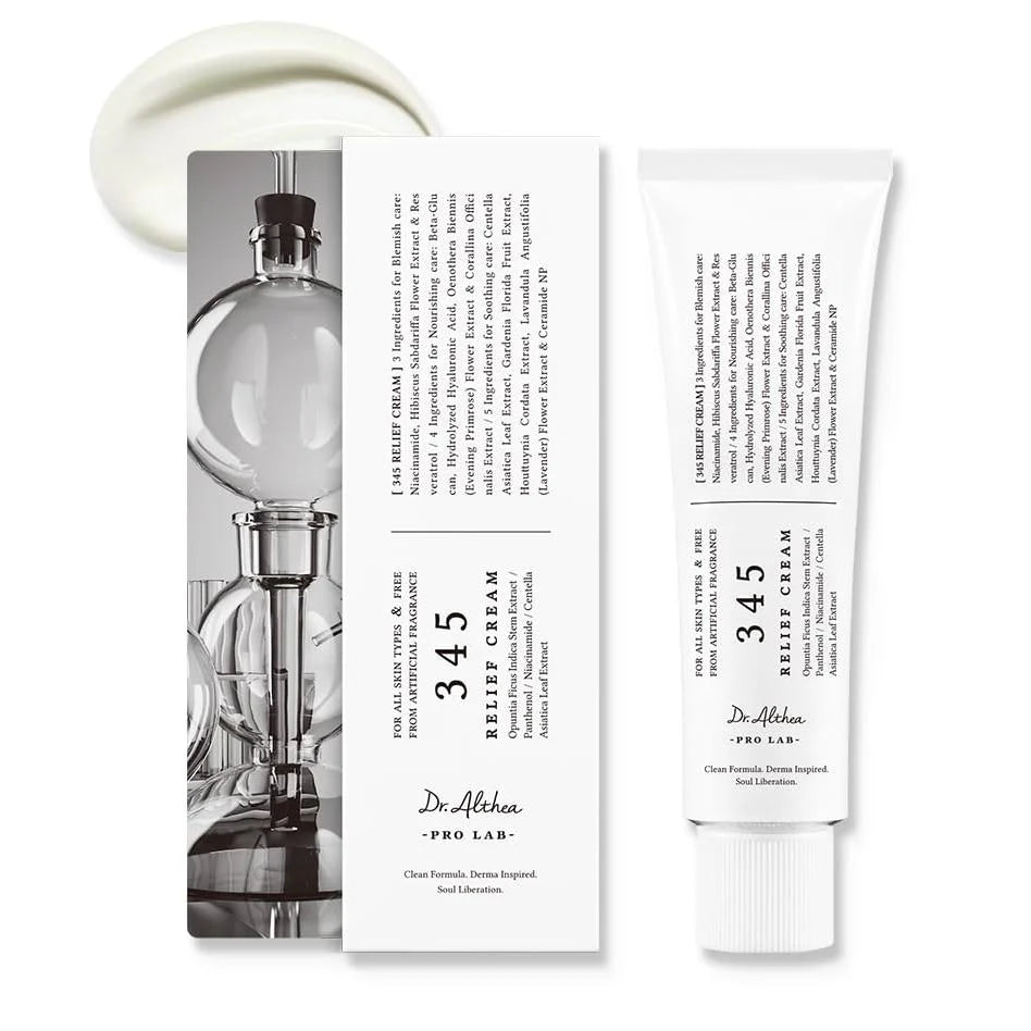 Moisturizing Cream – Hydrating & Skin Barrier Repair product image