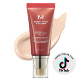 Moisturizing Cream – Hydrating & Skin Barrier Repair product image