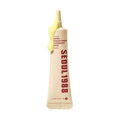 Seoul 1988: Advanced Shot: Retinal Liposome 12% + Black Rice