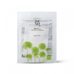 Centella Asiatica Calming Mask product image