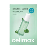 The Real Cica Calming Serum Mask