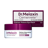 Calcium Volume Eye Patch