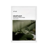 Heartleaf 77% Soothing Sheet Mask 25ml product image