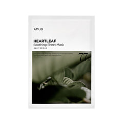 Heartleaf 77% Soothing Sheet Mask 25ml product image