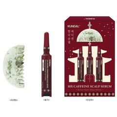 Korean Royal Palace Edition (10X Caffeine Scalp Serum 10ml*3 + Gua Sha Comb)