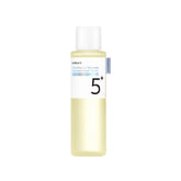 No.5 Glutathione Vitamin Concentrated Toner