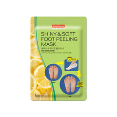 Shiny & Soft Foot Peeling Mask 1 pair product image