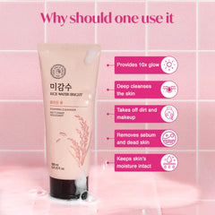 Rice Water Bright Facial Cleansing Foam 150 ml