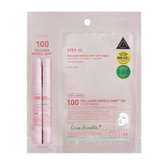 Collagen Reedle Shot 100 2 Step Hydrogel Mask