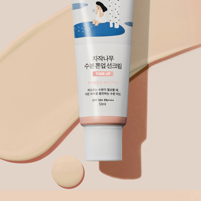 Birch Juice Moisturizing Tone-up Sunscreen SPF 50+, PA++++