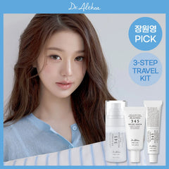 345 Travel Set