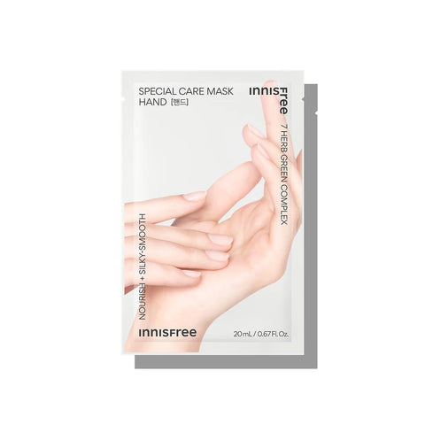 Special Care Hand Mask 20ml