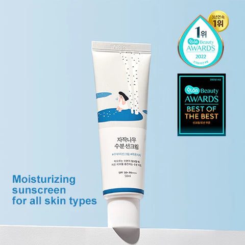 Birch Moisturizing Sunscreen SPF 50+, PA++++