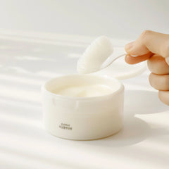 Radiance Cleansing Balm 100ml