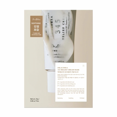 345 Relief Cream Mask