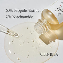Glow Serum: Propolis + Niacinamide 30ml