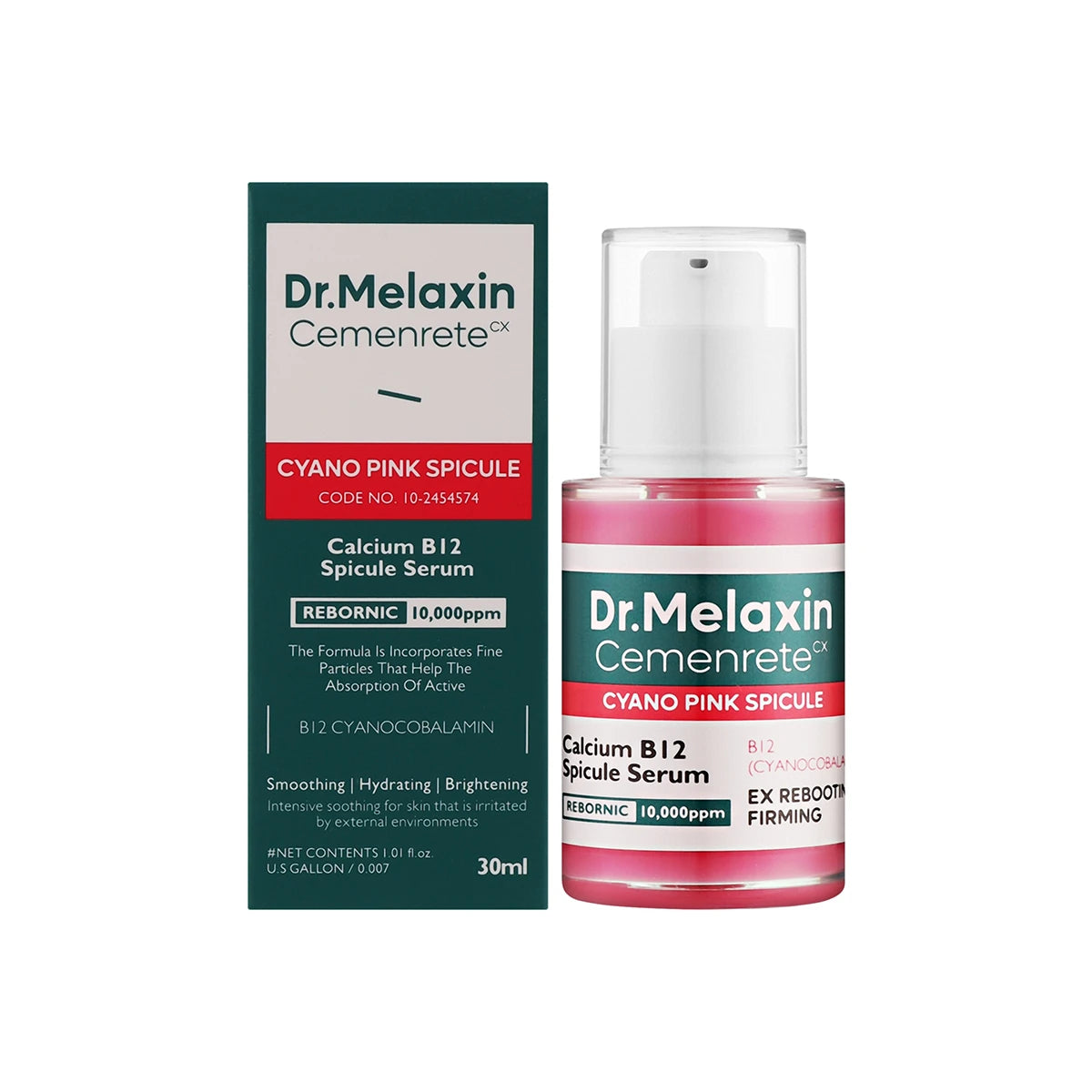 Cemenrete Cyano Pink Spicule Serum