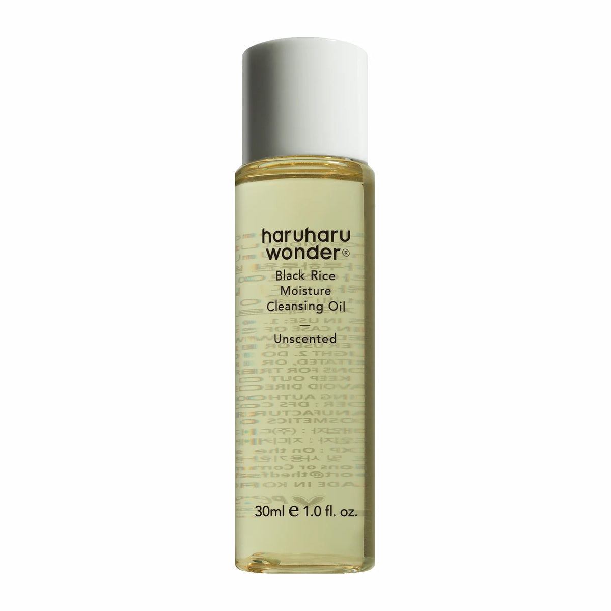 Moisture Cleansing Oil Unscented