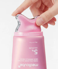 PDRN Collagen Gua Sha Neck Wrinkle Cream