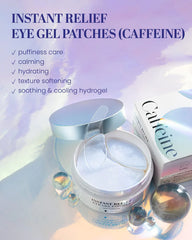 Instant Relief Eye Gel Patches Caffeine