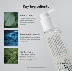 345 Relief Milky Cleansing Oil 145ml