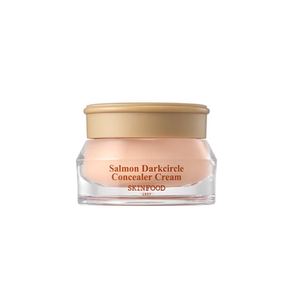 Moisturizing Cream – Hydrating & Skin Barrier Repair product image
