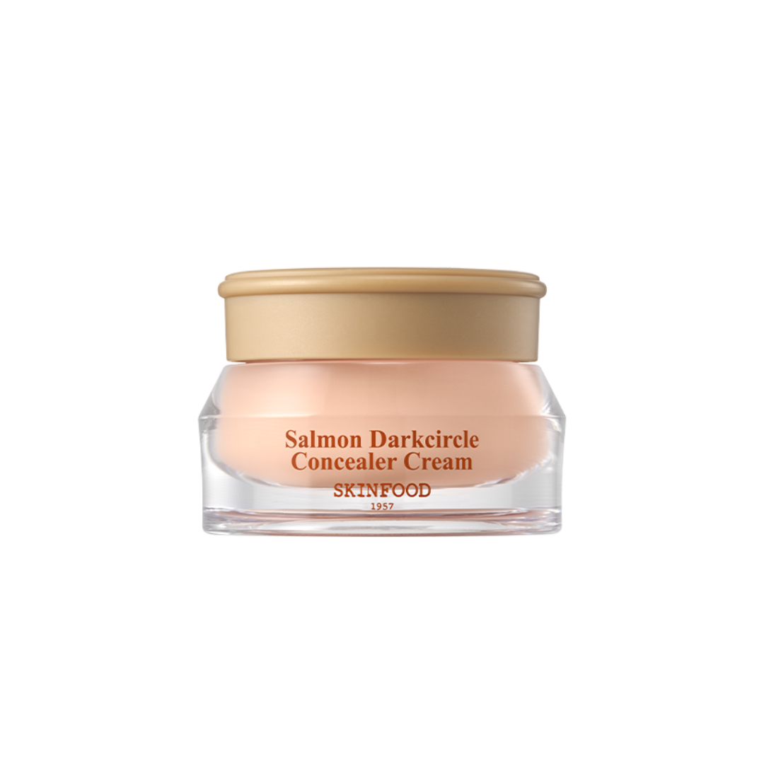 Moisturizing Cream – Hydrating & Skin Barrier Repair product image