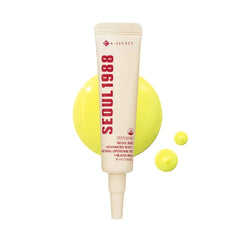 Seoul 1988: Advanced Shot: Retinal Liposome 12% + Black Rice