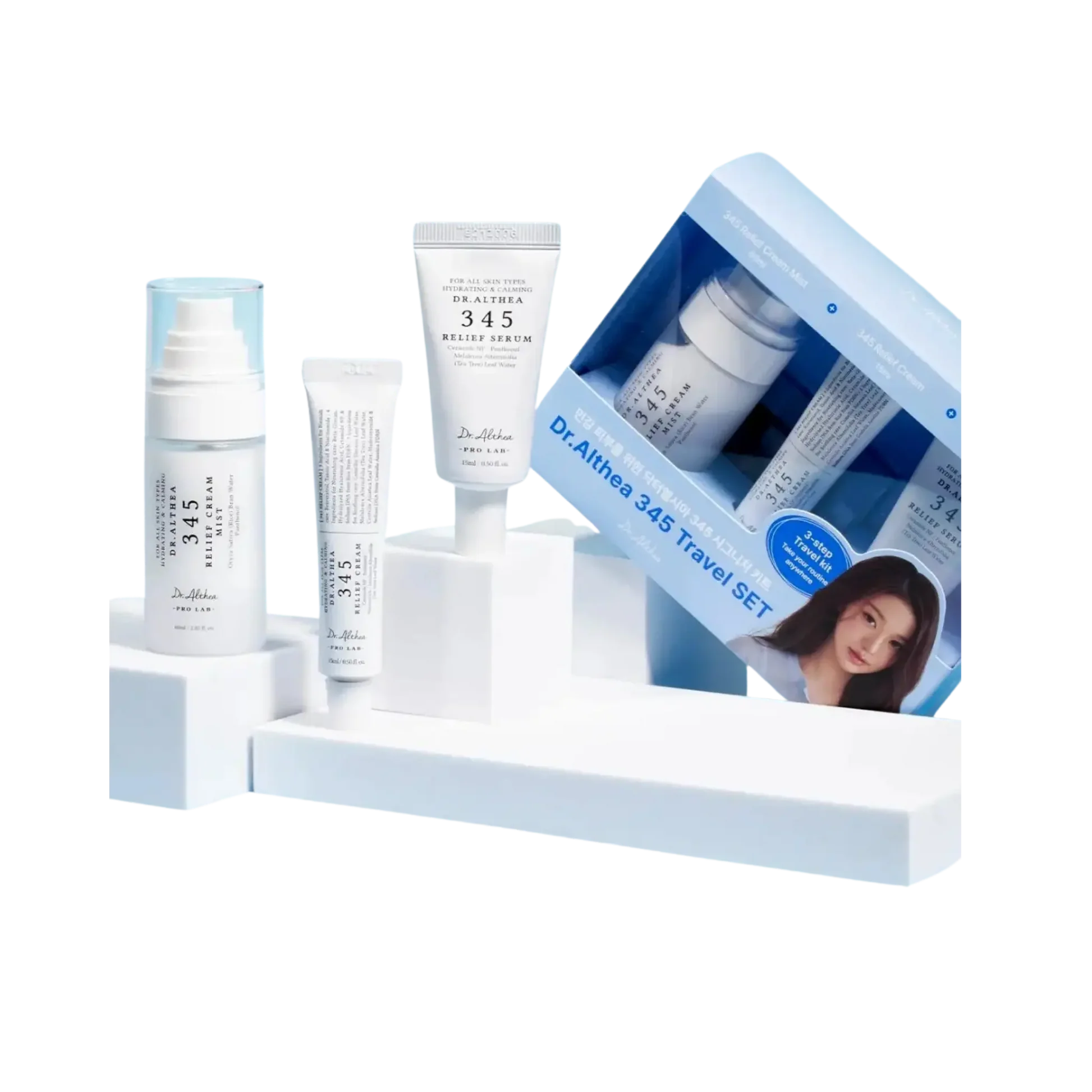 345 Travel Set
