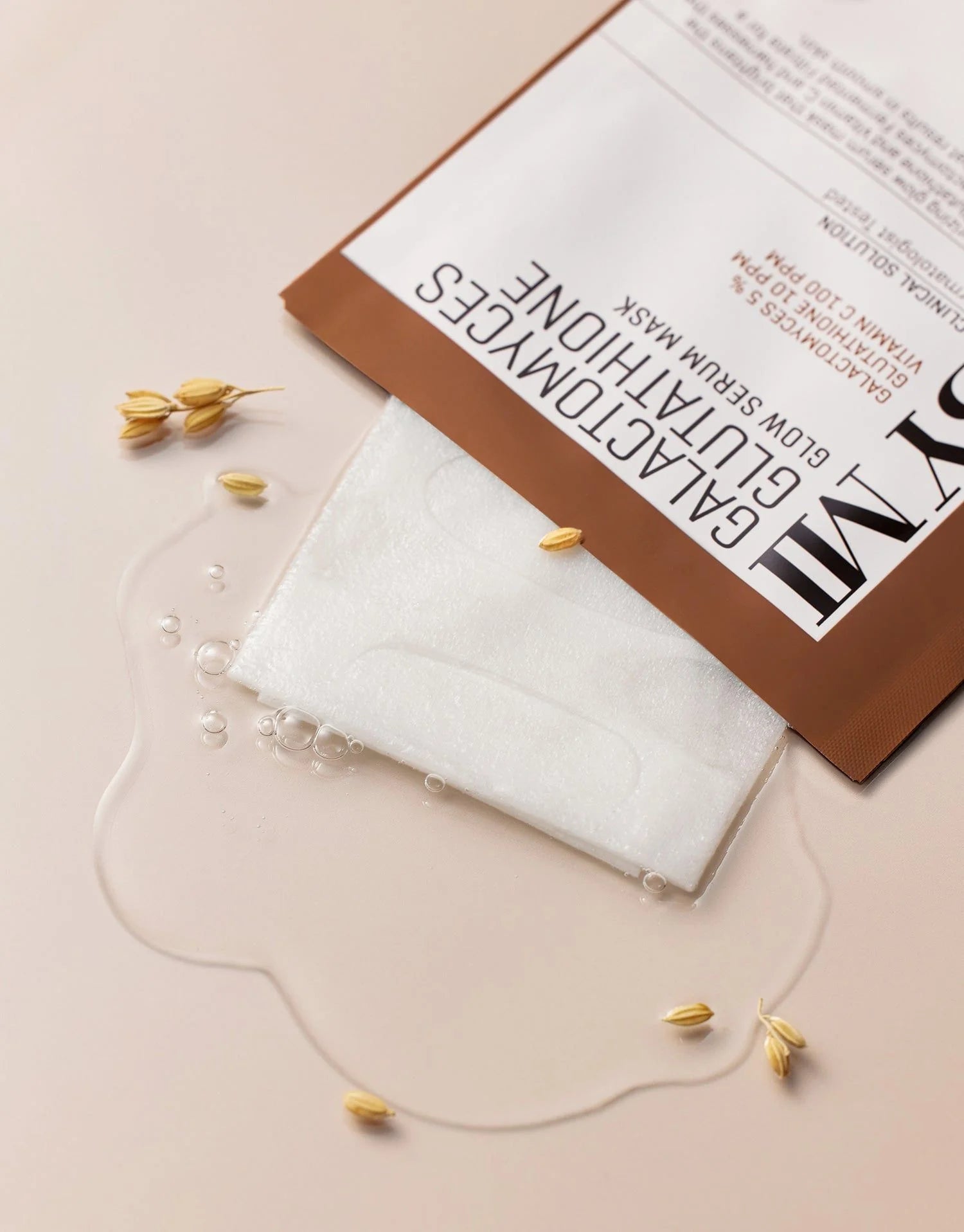 Galactomyces Glutathione Glow Serum Mask