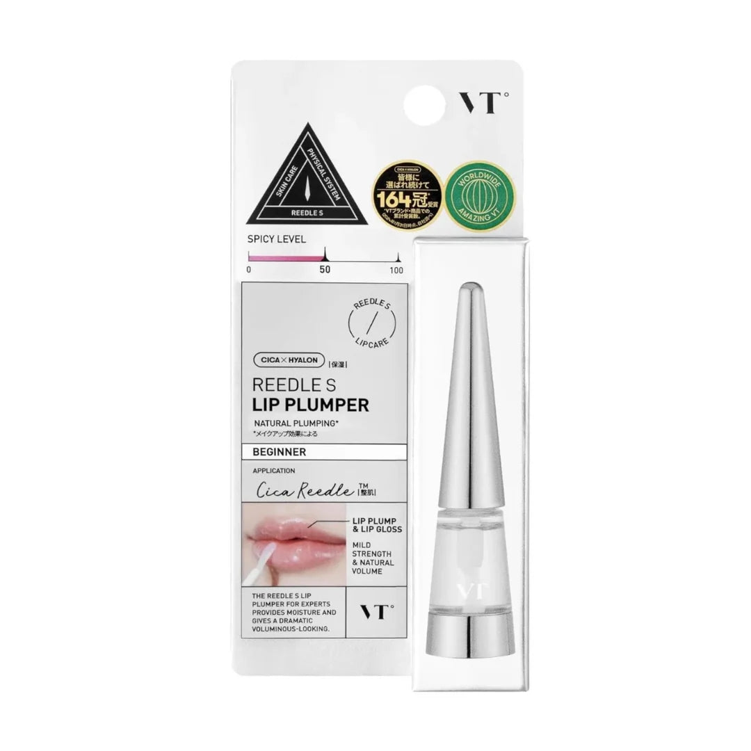 Reedle shot Lip Plumper Beginner