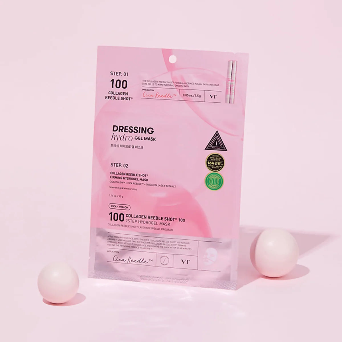 Collagen Reedle Shot 100 2 Step Hydrogel Mask