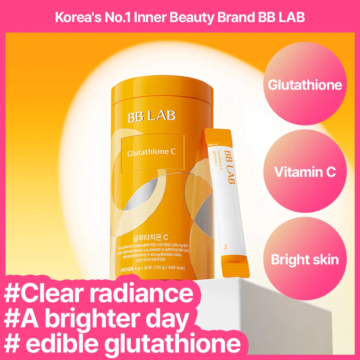 Glutachione C 30 Sticks