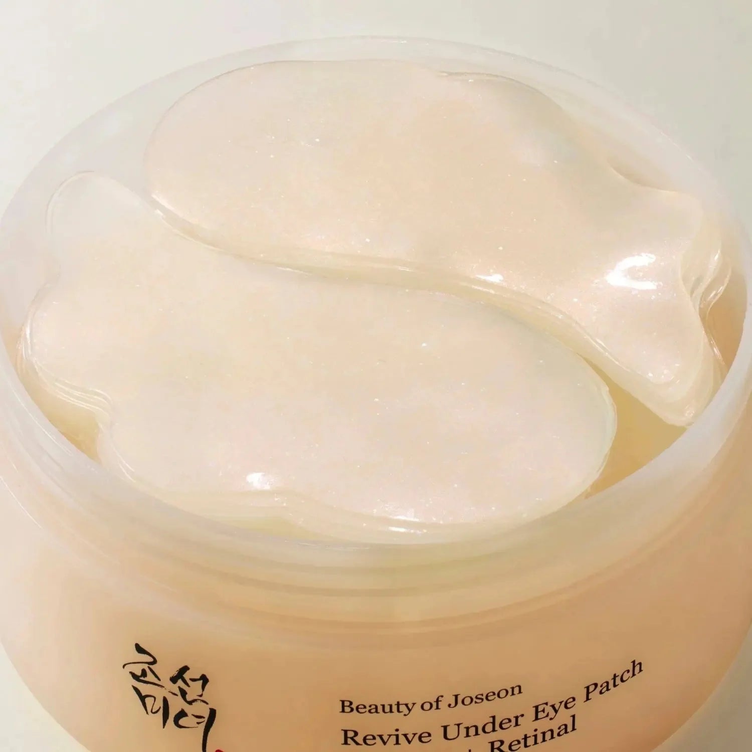 Revive Under Eye Patch: Ginseng + Retinal