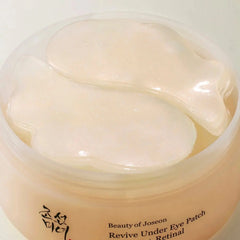 Revive Under Eye Patch: Ginseng + Retinal
