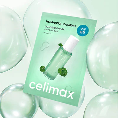 The Real Cica Calming Serum Mask