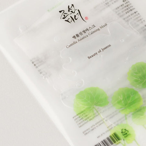 Centella Asiatica Calming Mask