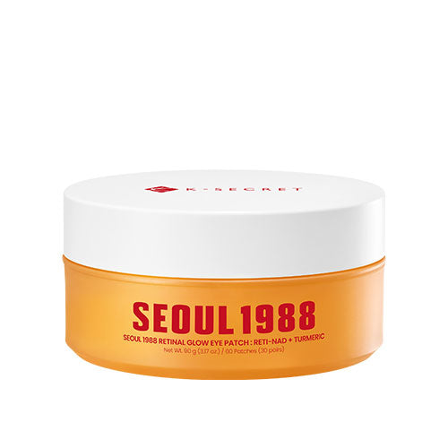 Seoul 1988 Retinal Glow Eye Patch: Reti-NAD + Turmeric