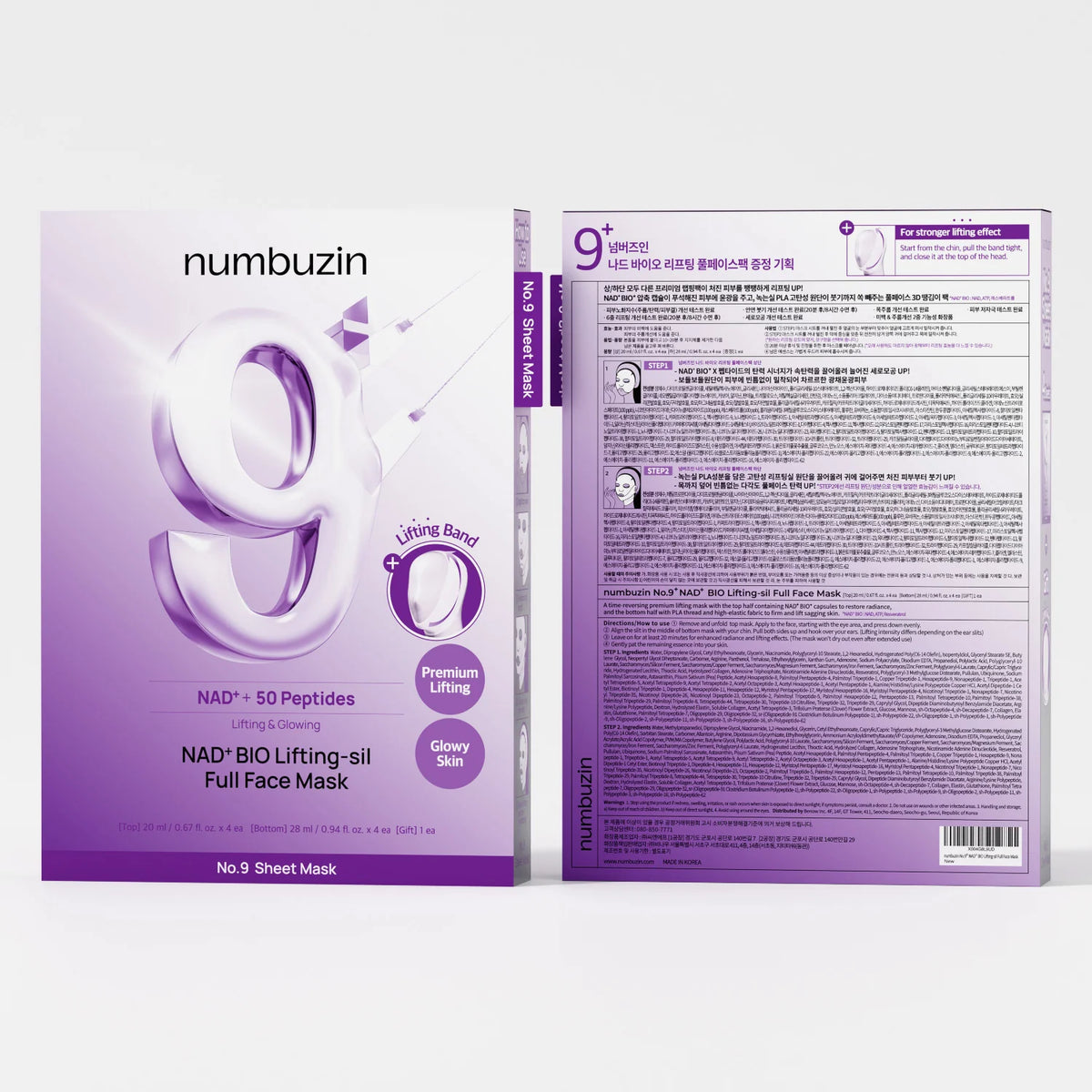 No.9 NAD+ BIO Lifting-sil Full Face Mask